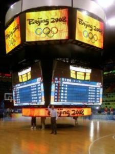 Olympic arena - Do you remember scoreboards? Olympic arena - Do you remember scoreboards?
